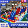 Novo Castelo Inflável Grande com Tema de Unicórnio, Escorregador, Fabricante, Castelo Travesso Infantil, Quiosque Quadrado, Trampolim Grande