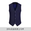 Gerente de Ventas Ropa de Trabajo Mismo Estilo Traje Cruzado Tienda 4S Traje Profesional Hombres Funcionario Entrevista Ropa Formal Mujeres