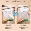 Nuevo producto transfronterizo: estante de basura plegable de pared, adecuado para uso doméstico, gabinetes, baño y cocina