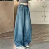 Pantalones vaqueros curvos para niñas estilo coreano, nuevo modelo otoño 2026, pantalones largos holgados casuales de pierna ancha para niños mayores, modernos