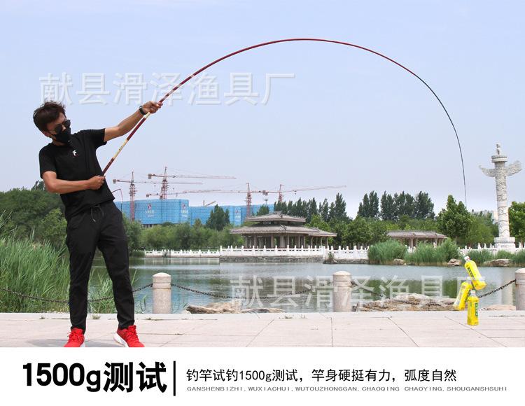 手竿3合成4_06.jpg