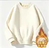 Sudadera Juvenil Nueva de Fábrica 2026 Forrada de Polar Otoño/Invierno, Cuello Redondo, Color Sólido, Holgada, Manga Larga, Venta al por Mayor