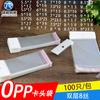 Bolsa autoadhesiva OPP bolsa con cabeza de tarjeta película Perla blanca ancho 5~9cm bolsa de embalaje de plástico transparente bolsa con orificio para colgar 8 Seda 100