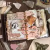 Serie de Detalles Faltantes de Yanji Fragmentos Quemados Retro Manual de Materiales Paquete de Pegatinas Decorativas 6 Estilos