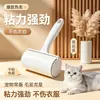 Papel Adhesivo Desgarrable para Polvo Rodillo Adhesivo para Cabello Rodillo de Fieltro Cepillo Rodillo Adhesivo para Cabello Artefacto Adhesivo para Cabello Rodillo Adhesivo para Quitar Cabello Papel Rollito Adhesivo para Ropa
