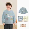 Kaka Panda Roupas Infantis Moletom com Forro de Lã Infantil Blusa de Inverno para Meninos Roupas de Inverno para Meninas Roupas de Outono/Inverno para Bebê