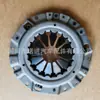 Plato de Presión de Embrague de Coche, 22100-62L01, 2210062L01, Adecuado para Suzuki Celerio
