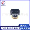 56028807Ac 56028807Ab 05080472Aa É Adequado para Sensor de Pressão de Óleo Dodge
