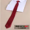 Gravata Masculina Negócios Vestido Zíper Noivo Casamento Gravata Preguiçosa Segurança Gravata de Puxar Fácil Frete Grátis