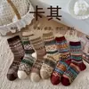Calcetines de Otoño/Invierno para Mujer de Doble Aguja Doble Canalé a Media Pantorrilla, Esquema de Colores Merade, Estilo Étnico Retro Bosque Fair Isle Calcetines Esponjosos