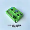 Heli Zhongli Nuo Li Carretilla Elevadora Eléctrica Piezas Xilin Furi Acelerador Grande Pequeño King Kong Controlador