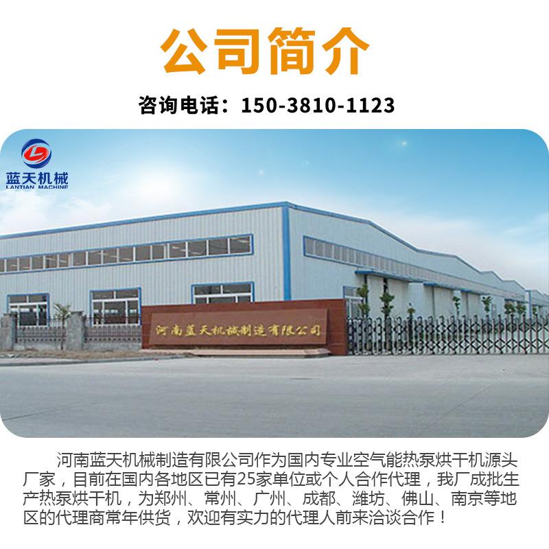 详情_12.jpg