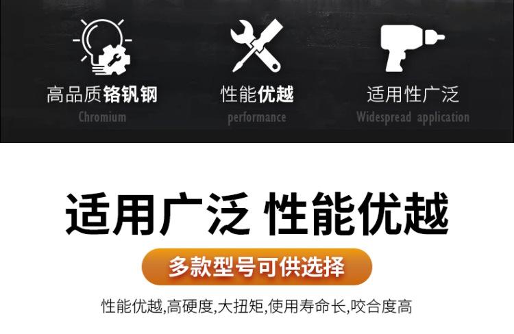 详情_02.png