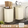 Estante de Almacenamiento para Palillos de Cocina, Modelo Nuevo 2025 para Uso en el Hogar, Caja de Almacenamiento con Drenaje para Cucharas y Palillos, Montaje en Pared sin Taladro