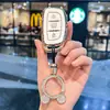 Adecuado para llaveros de coche Beijing Hyundai: Lingdong, ix35, Elantra, ix25, Mingtu, Yuedong y RuiNa