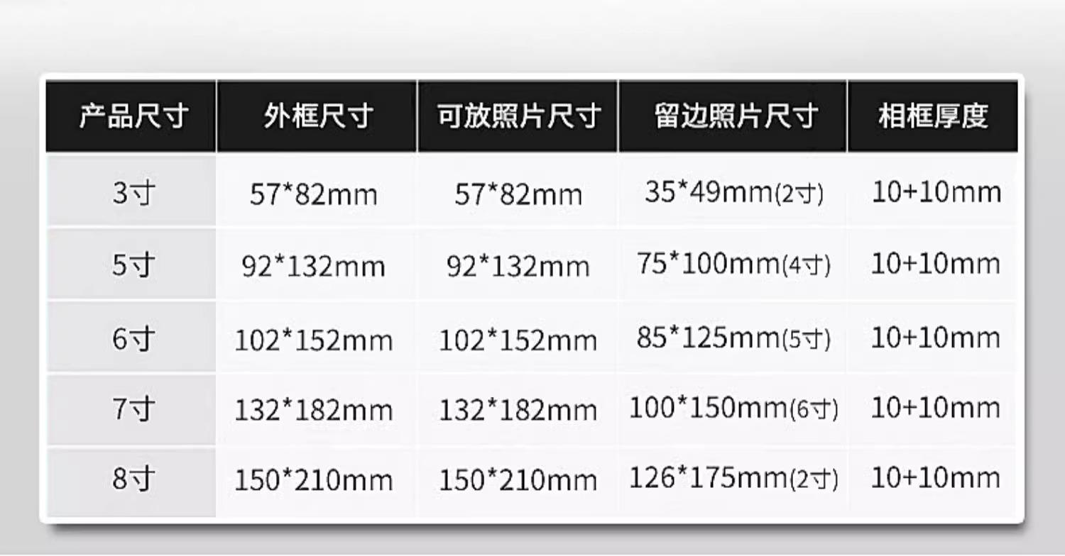 详情图片_10.jpg