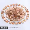 Mosaico 1cm Fio de Ouro Vidro Artesanal Material DIY Colagem Granular Derretimento a Quente Fio de Ouro por Toda Parte Areia de Quartzo Cristal