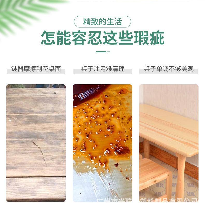 定制