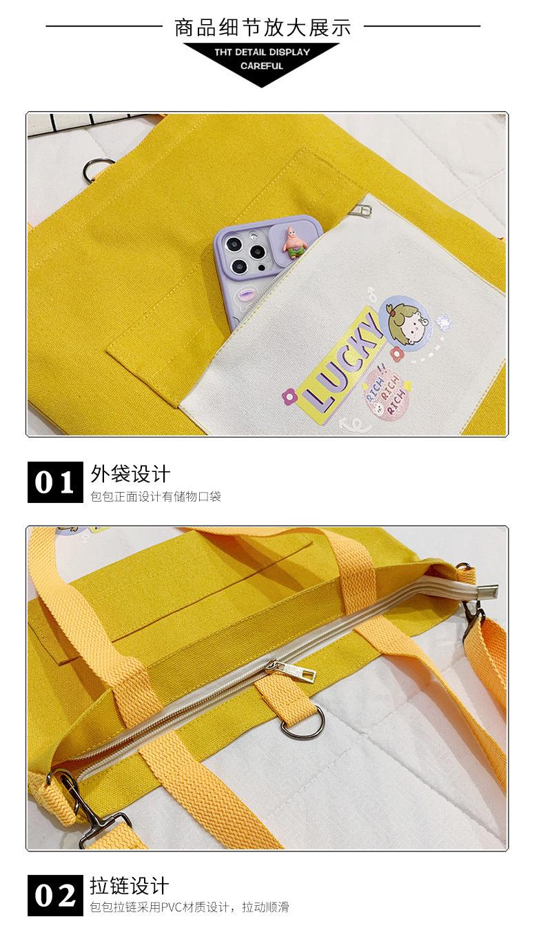 5细节_01.jpg