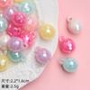 Explosiones de cuentas acrílicas de colores, cuentas de bolígrafo Moe, cuentas dispersas hechas a mano, material de joyería DIY