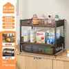 Estante para biberones, organizador de fórmula para bebés y vajilla, herramienta de preparación de comida para bebés de escritorio, estante de almacenamiento multicapa extraíble