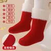 Chal tipo capa para bebés y niños pequeños, Abrigo capa con forro polar para bebé, Capa gruesa para niños, Prenda superior cálida, Ropa exterior de felpa