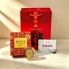 Caja de Regalo Dorada para Pasteles de Luna de Otoño Medio con Adornos Dorados para Colección, Conmemoración, Beneficios para Empleados y Eventos de Empresa