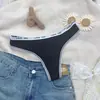 Tanga de Algodón con Hilo de Color Sólido, Casual y Cómodo, para Mujer, Tira Fina, Corte Bikini, Pantalón Corto de Algodón, Sexy, Corte Alto