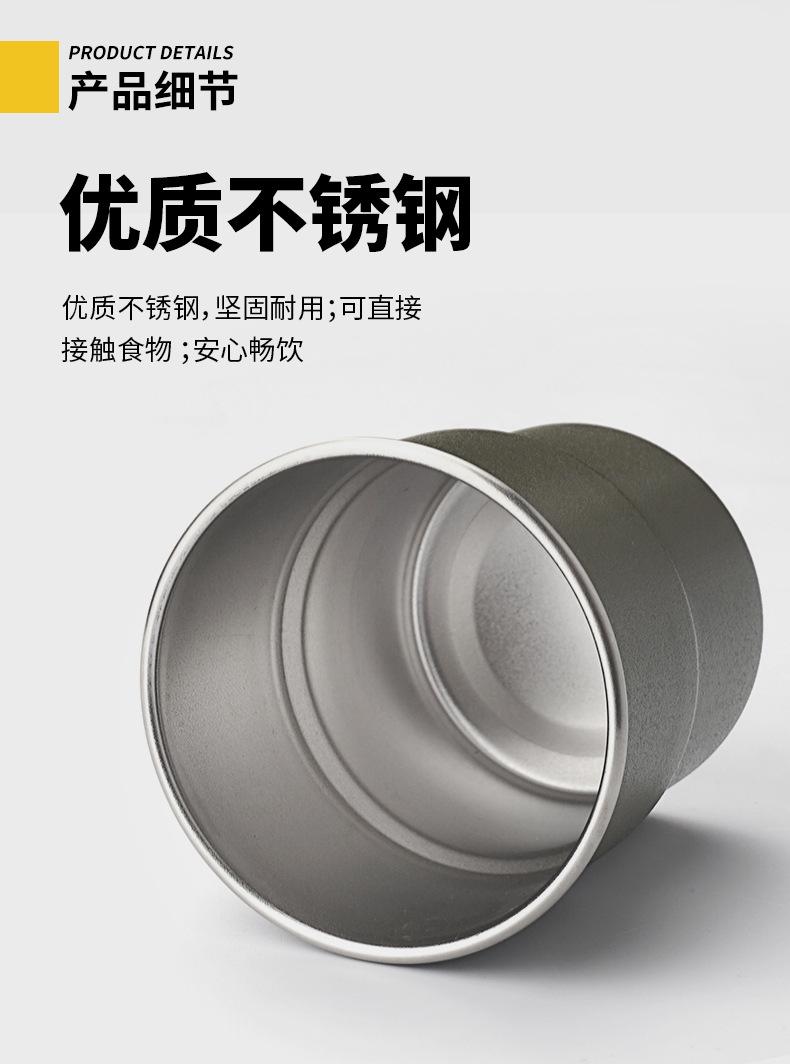 四色阶梯杯（光发）_04.jpg