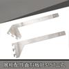 Vitrina electrificada columna de escalera de acero inoxidable soporte de placa inclinada soporte de placa recta soporte lateral de columna de escalera soporte de estante de lámina de columna A accesorios