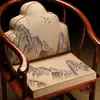 Cojín de Silla Estilo Chino con Respaldo Integrado, Cojín de Silla de Secuoya, Cojín de Respaldo para Cama Luohan, Cojín de Sillón, Cojín de Silla de Té, Cojín de Asiento, Cojín de Espalda