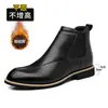 Botines Chelsea transfronterizos, nuevos estilos otoño/invierno, modernos y elegantes, con forro de felpa para abrigar, diseño de caña alta estilo británico y suelas antideslizantes