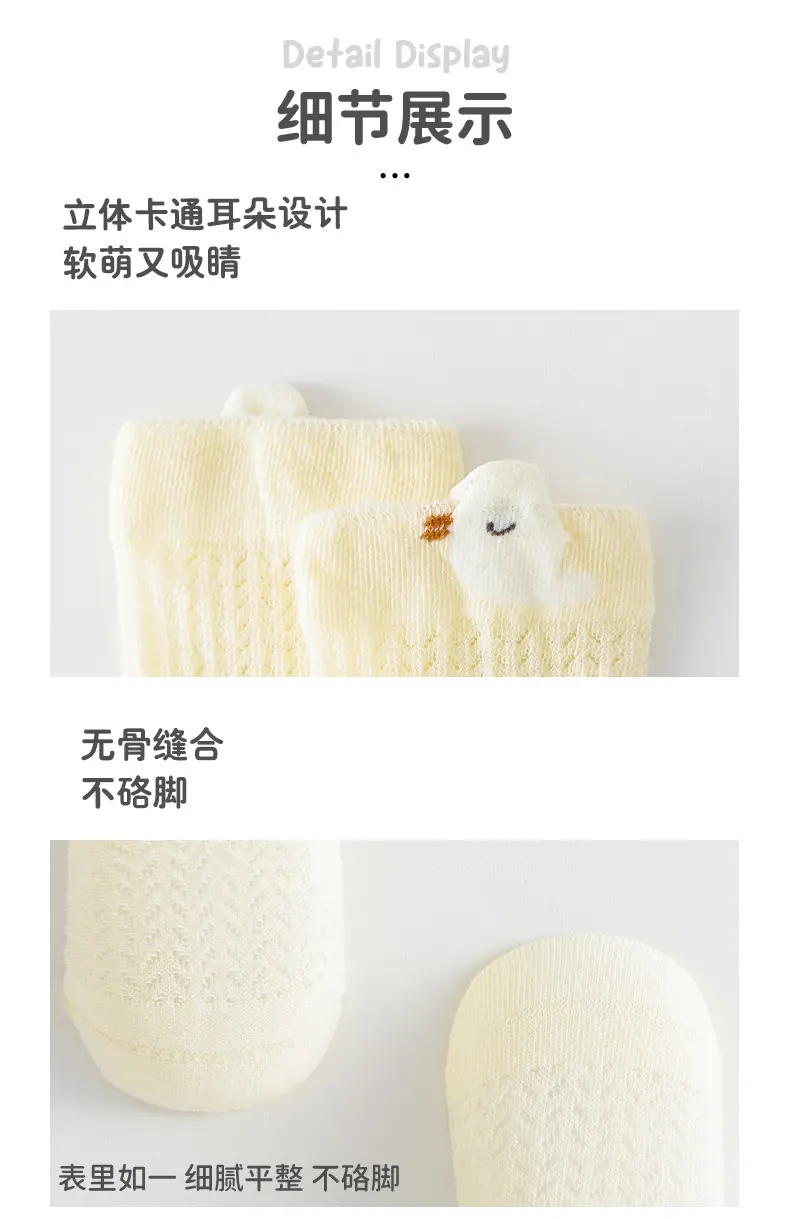 详情页_12.jpg