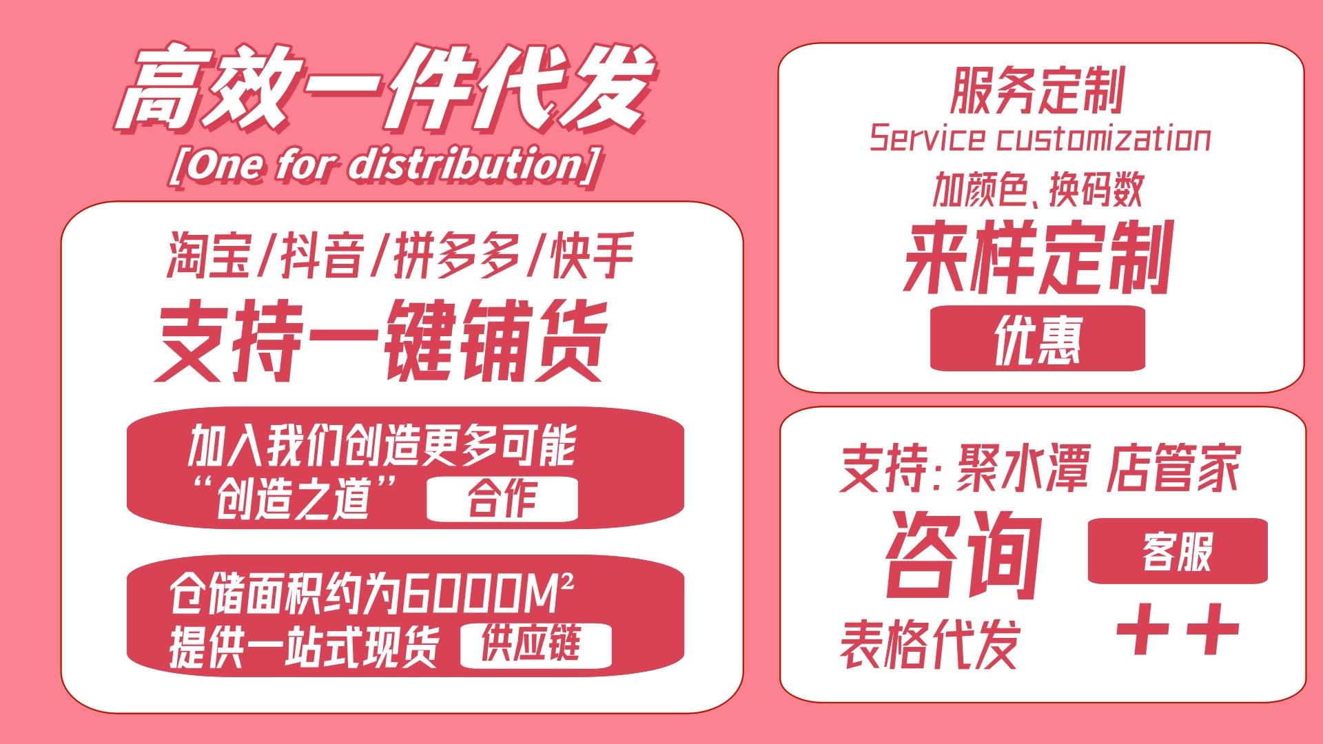 微信图片_20230928183148