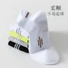 Calcetines de Verano para Hombre, Absorbentes de Sudor, Anti-Olor, Transpirables, Delgados, 100% Algodón, Bajos, Calcetines Cortos, Calcetines Deportivos Bajos de Malla con Orejitas