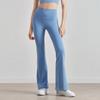 Pantalones de Micro Yoga de Pierna Ancha Naked Nuevos Cintura Alta Sin Línea de Vergüenza Adelgazantes Pantalones de Fitness Pantalones Deportivos Acampanados para Mujer