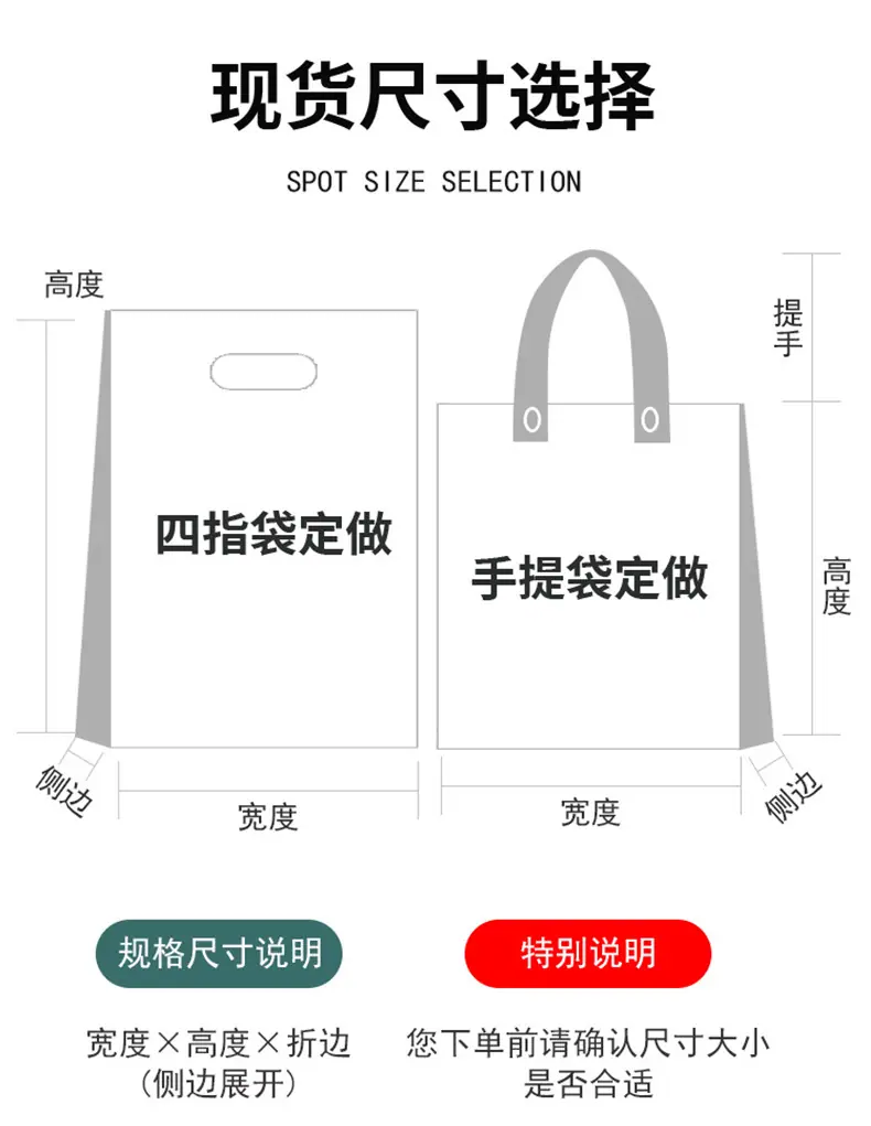 爆款详情页_04