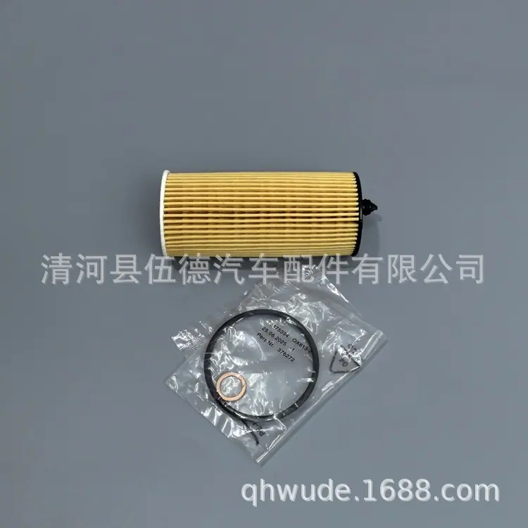 11428575211 -Y (19)