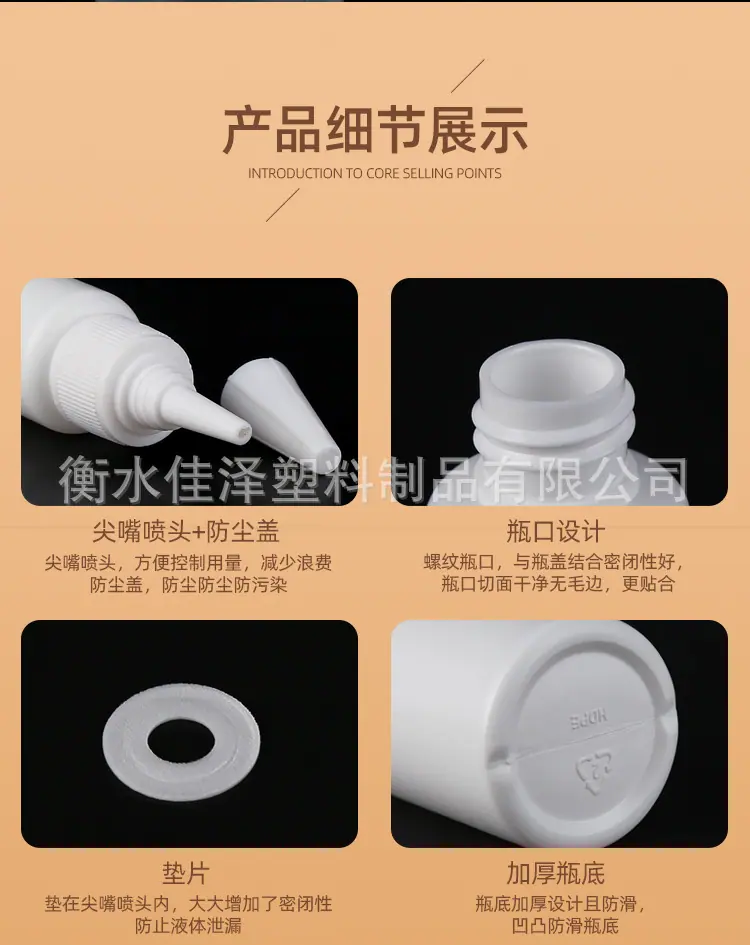详情_10.jpg