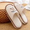 Pantuflas de Lino para Mujer para Interior del Hogar 2024 Nuevas Cuatro Estaciones Antideslizantes Absorbentes del Sudor Lindas para Pareja Algodón y Lino Primavera y Otoño