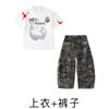 Ropa de Hip-Hop para Actuación Infantil para Niños y Niñas, Trajes Frescos y Atractivos de Manga Corta de Secado Rápido para Hip-Hop, Ropa Moderna de Hip-Hop para Niños
