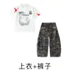 Ropa de Hip-Hop para Actuación Infantil para Niños y Niñas, Trajes Frescos y Atractivos de Manga Corta de Secado Rápido para Hip-Hop, Ropa Moderna de Hip-Hop para Niños