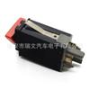 Aplicable al interruptor de luz de advertencia de peligro del automóvil Volkswagen Skoda, interruptor de luz de advertencia de emergencia de doble destello 1U0953235B