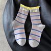 Calcetines de Rayas y Bloques de Color de Longitud Media para Mujer, Estilo Ins de Otoño Temprano, Etiqueta de Tela con Letras, Empalmados, Falsos de Dos Piezas, Estilo Holgado