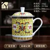 Taza de Té de Cerámica Jingdezhen con Tapa Hogareña de Porcelana de Hueso Taza de Agua Grande Taza para Reuniones de Oficina Taza de Porcelana Azul y Blanca Se Puede Añadir Logo