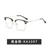 Nuevas Gafas Planas Metálicas de Media Montura a la Moda con Filtro de Luz Azul para Hombres y Mujeres Se Pueden Equipar con Monturas para Gafas de Miopía Fabricantes Venta al por Mayor