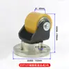 Accesorios Completos para Ruedas de Carretilla Elevadora Eléctrica Heli Zhongli Little Diamond Pallet Jack Rueda de Carga Rueda Auxiliar Ground Ox