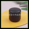 Crema negra 25g botella secundaria de crema botella de cera 25ml frasco de polvo botella de polvo de mascarilla de lodo botella de boca ancha para mascarilla facial