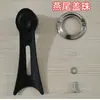 Tapa de Olla Tapa de Vidrio Templado Tapa Redonda de Acero Inoxidable para Wok Tapa de Sartén Tapa Universal para Wok Tapa de Sartén Antiadherente