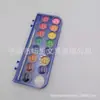 Pintura de Acuarela Sólida 16 Colores 48 Colores Polvo de Acuarela Set de Herramientas para Principiantes Pintura Niños y Estudiantes para Pintar
